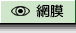 Ԗ